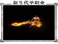 恶魔大厅能让玩家获得更多些系统奖励的地图