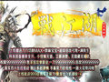 天下第一攻击挂机分钟内可提升手法经验的buff 天下第一攻击挂机分钟内可提升手法经验的buff