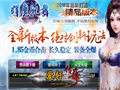 魔法长袍女款法术效果到底怎么样